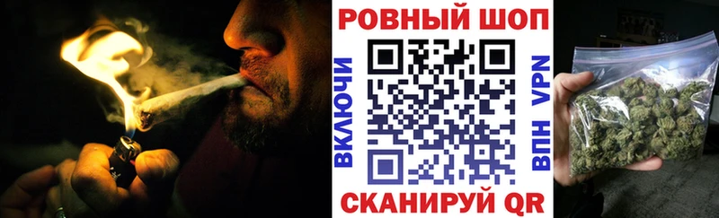Магазины продажи наркотиков Дудинка МАРИХУАНА  МЕФ  Гашиш 