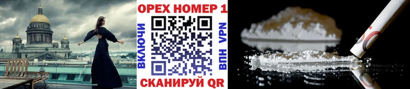 Cocaine Боливия  наркота  ссылка на мегу маркетплейс  Дудинка 