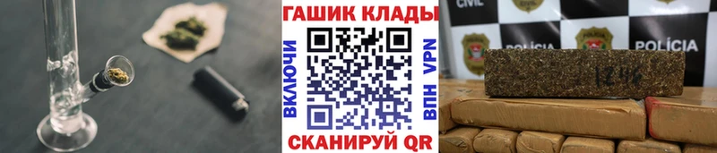 где купить наркоту  Дудинка  гидра рабочий сайт  ГАШИШ гашик 