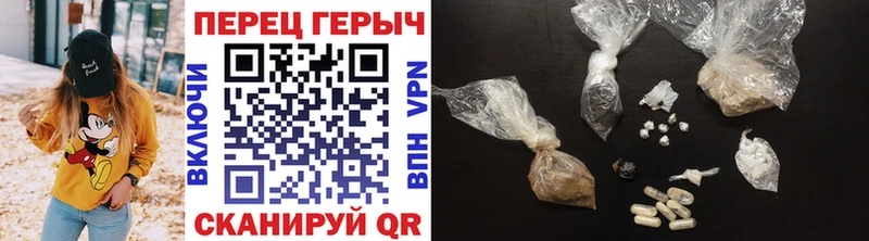 KRAKEN ССЫЛКА  дарнет шоп  Дудинка  ГЕРОИН Афган 