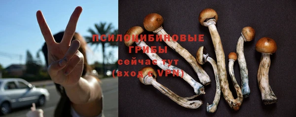 синтетический гашиш Алзамай