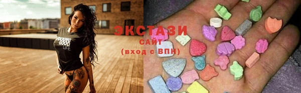 синтетический гашиш Алзамай