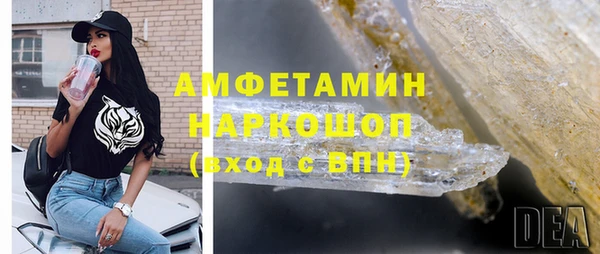 экстази Алексин