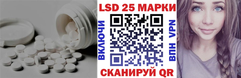 ЛСД экстази ecstasy  сколько стоит  Дудинка 