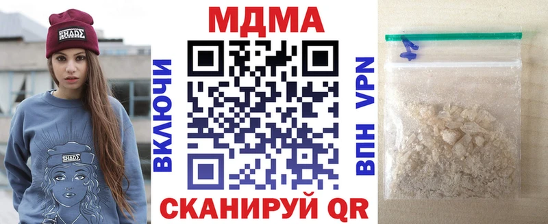 цена   Дудинка  МДМА молли 