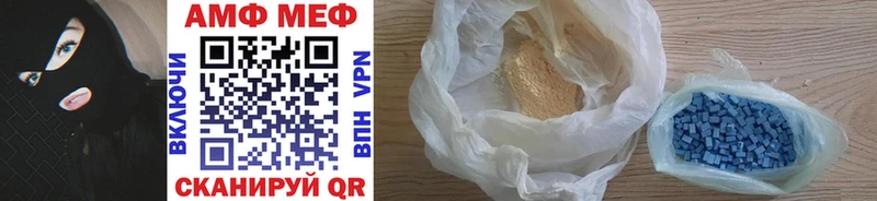 Метамфетамин Methamphetamine Дудинка