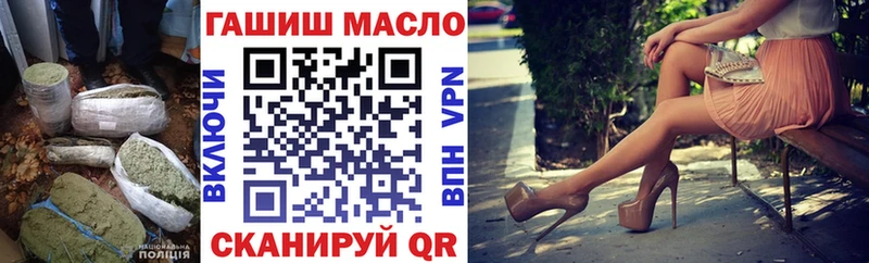 kraken как войти  Дудинка  ТГК концентрат 