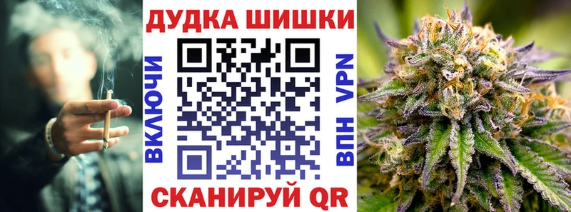 магазин продажи Дудинка Марихуана сатива